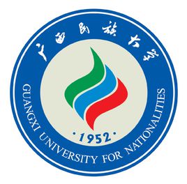 广西民族大学继续教育函授报名咨询中心
