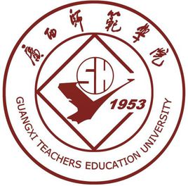 南宁师范大学继续教育函授报名咨询中心