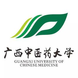 广西中医药大学继续教育函授报名咨询中心