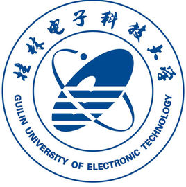 桂林电子科技大学继续教育函授报名咨询中心
